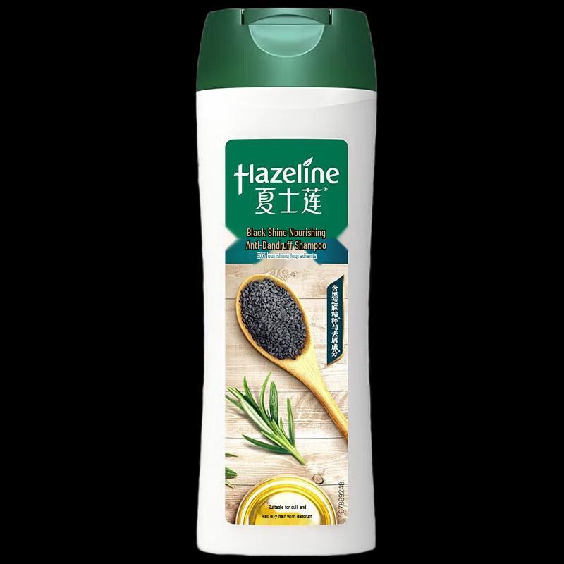 

Hazeline Black Shine & Anti-Dandruff Shampoo