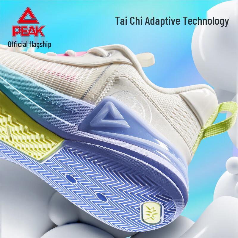 Peak TaiChi Ranger 2.0 Men's Basketball Shoes