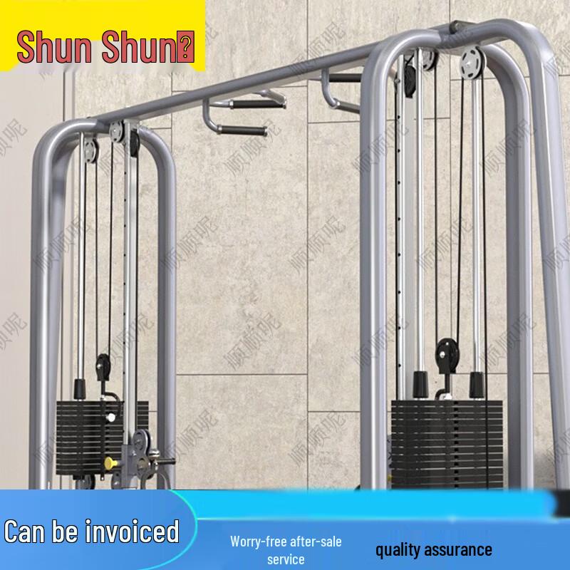 Shunshunni Multi-functional Gym Training Equipment