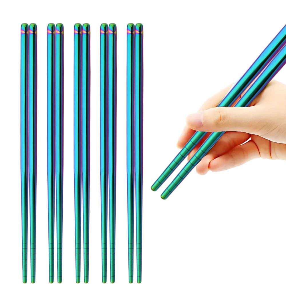 5Pairs Metal Stick Chopsticks Stainless Steel White Gold Non-slip Sushi Korean Japanese Chopstick Reusable Kitchen Tableware