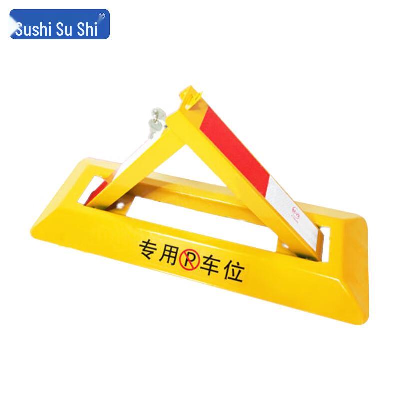 Sushijie SS-SJS03 Triangular Parking Lock