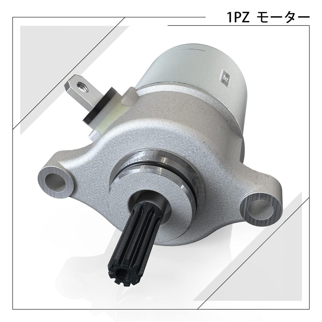 1PZ JPK-MA1 Cell Motor Starter Motor Durable Yamaha JOG JOG Vino SA26J SA36J SA37J SA39J Motorcycle Motorcycle Outdoors Repair