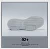2024 Spring Men's Breathable White Trendy Thick-Soled Casual Sports Shoes