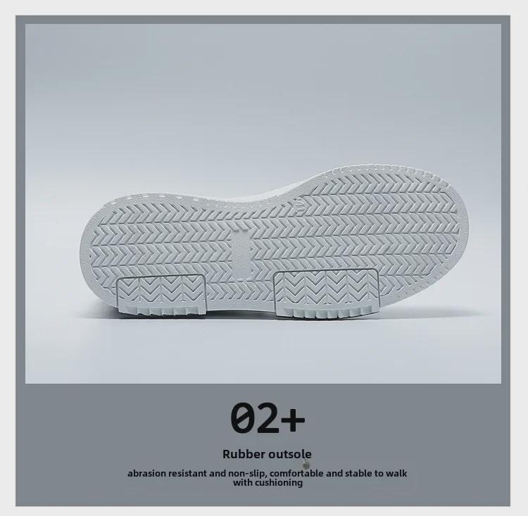 2024 Spring Men's Breathable White Trendy Thick-Soled Casual Sports Shoes