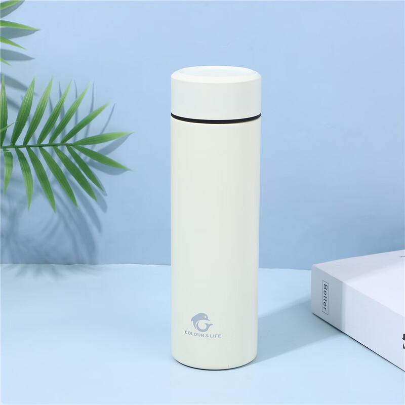 MRSIKEY Insulated Stainless Steel Tumbler