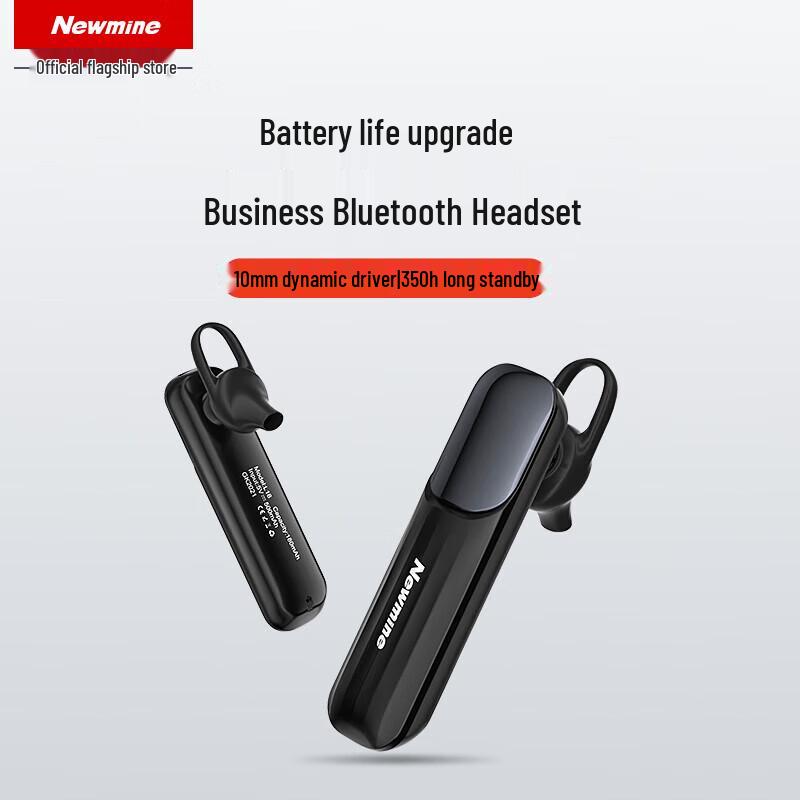 

Newmine LY18 Hi-Res Wireless Bluetooth Earbuds
