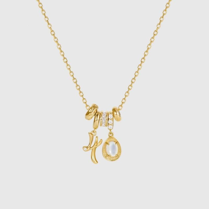 Copper Numeric Pendant Chain With Electroplated Finish For Trendy Casual Looks
