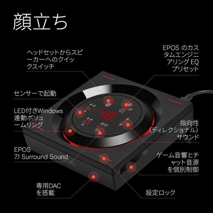 GSX 1000 2nd Edition Gaming Audio Amplifier for PC 1001150 Black