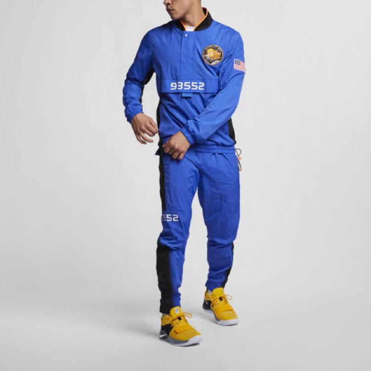 Nike Casual Sportswear Men's Moderate CI6891-480