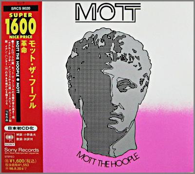 CD MOTT THE HOOPLE  Mott SRCS9020 Sony 1996 Japan Rock Used