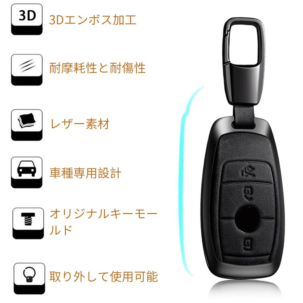 Key Fob Cover Leather Car Key Holder Compatible with A B C E G