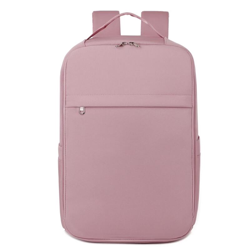 

Li Shen Business Laptop Backpack