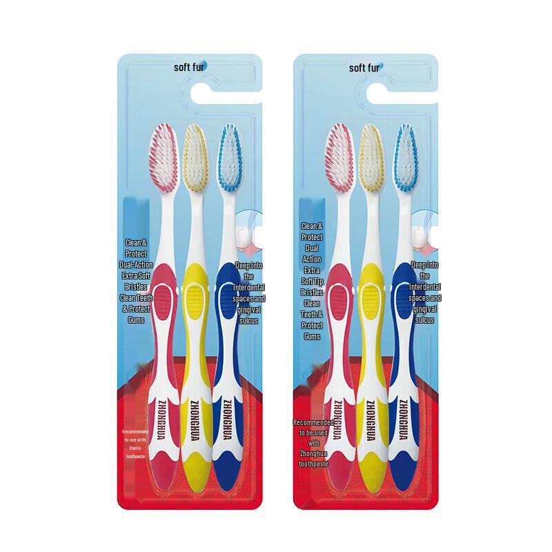 

Zhonghua Dual-Effect Soft Bristle Toothbrush 6-Pack