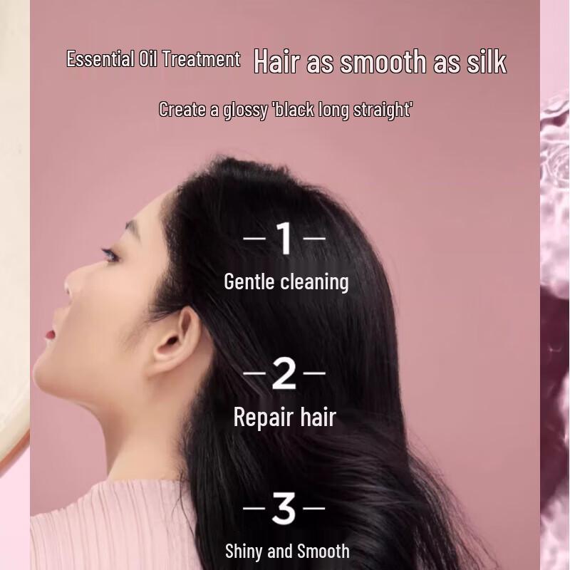 San Sheng Hua Pehchaolin Fragrance Repair Shampoo Set