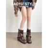 Leather Jiaoyu inner heightening trouser tube short boots 2025 new retro pleated stacking boots thick heel Maillard Martin boots