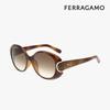 Sunglasses (SF873SRK 214 55)