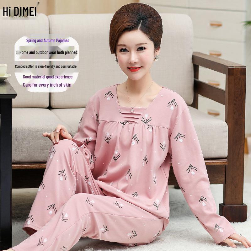 Women's Plus Size Knitted Cotton Home Wear for the Middle-Aged and Elderly - Suitable for Autumn and Spring