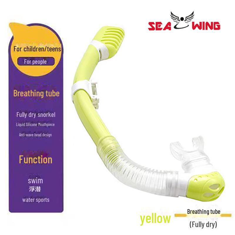 

Детская трубка для сноркелинга с сухим дыханием и мундштуком из жидкого силикона Children s size жёлтый
