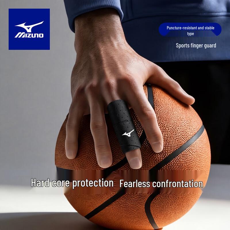 Mizuno Sports Finger Protector One Size Fits All