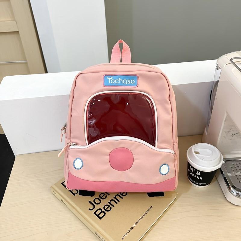 Adorable 2024 New Kids Backpack Cartoon Design For Boys And Girls Breathable Nylon