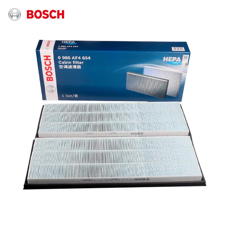 Bosch Specifically for Tesla MODEL 3/Y Cabin Air Filter