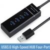USB 3.0 4-Port SuperSpeed Hub Extender