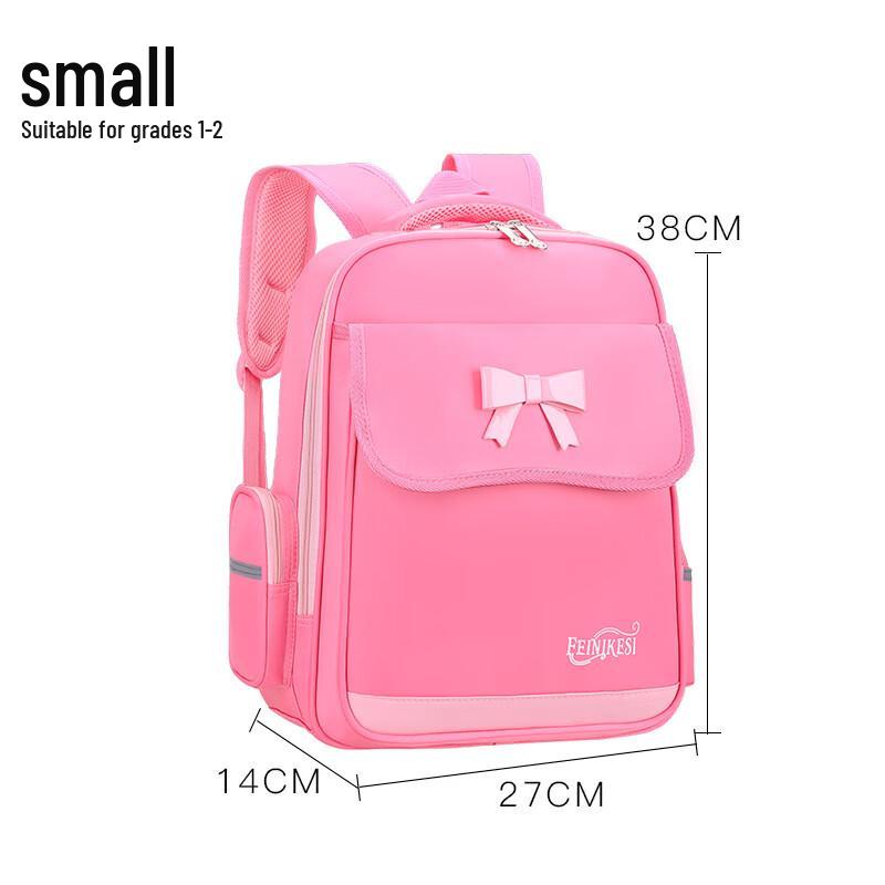 CHUNLONG Kids  Korean Style Primary School Backpack