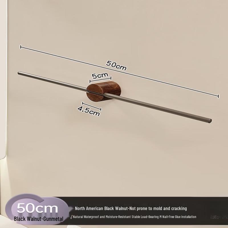 Handun Minimalist Walnut Single Towel Bar