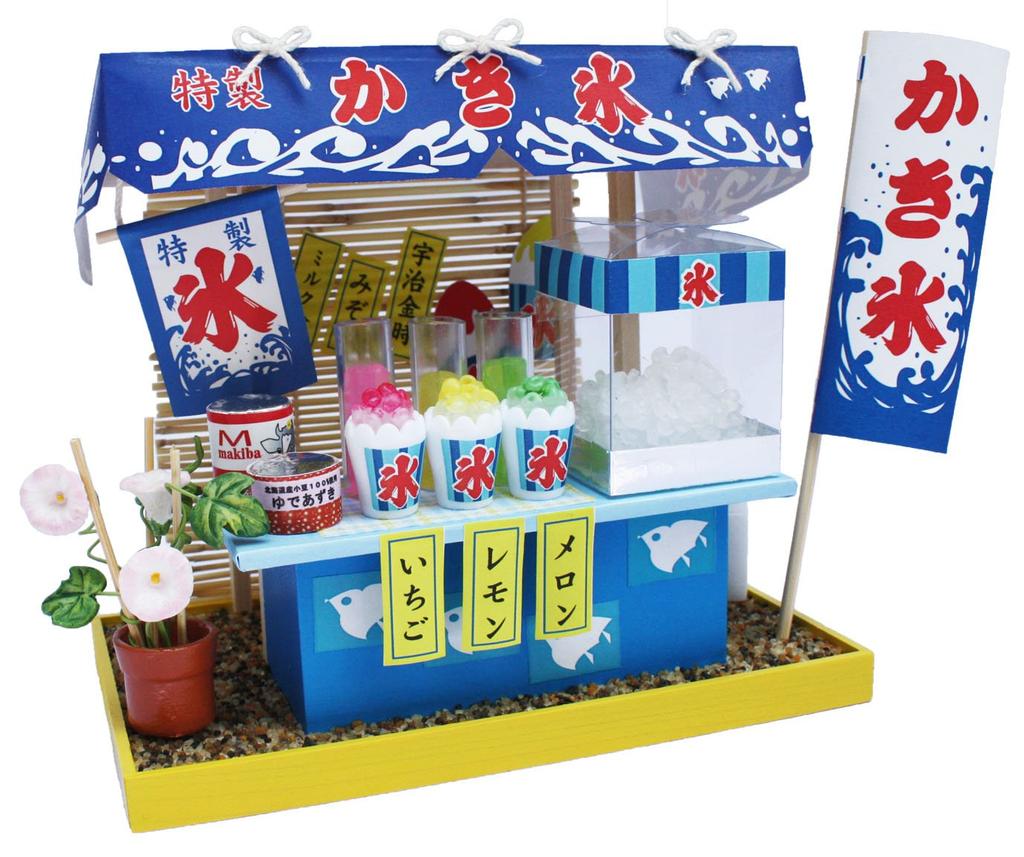 Billy Handmade Dollhouse Kit Festival Stall Kit Shaved Ice 8423