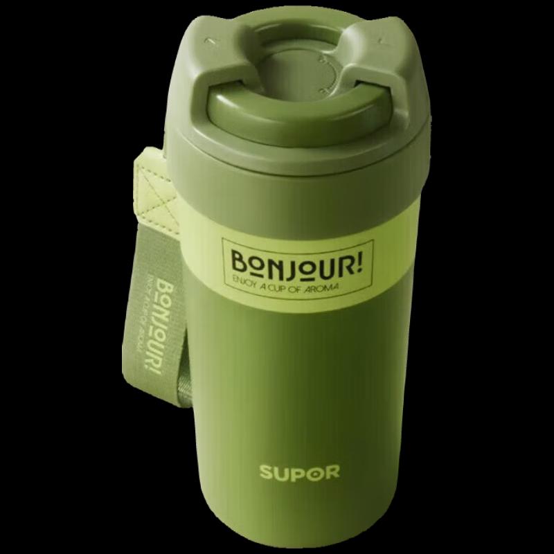 SUPOR 316 Stainless Steel Insulated Coffee Water Tumbler with Straw