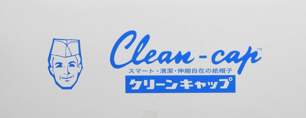 Clean Cap M Typ Einfarbig Weiß 06001 (50 Stück)