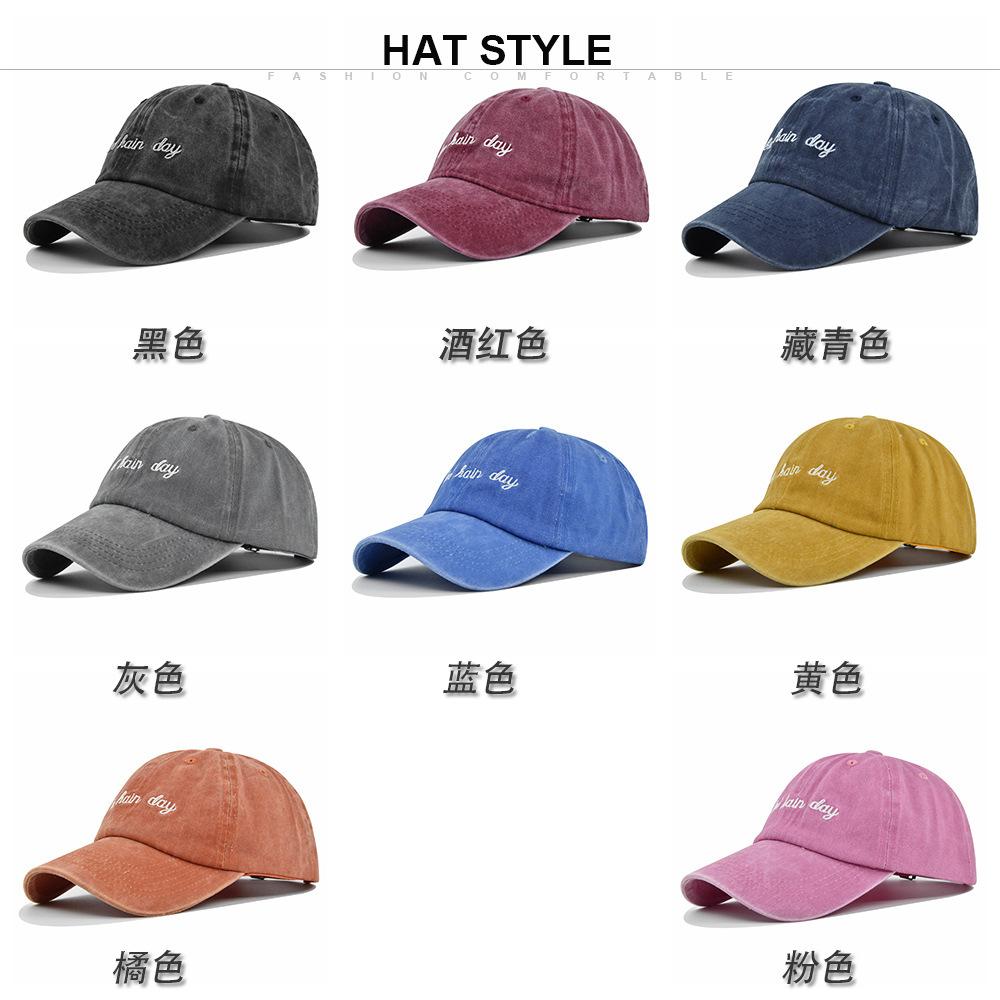 Verstellbare Vintage-Kappe für Damen und Herren für Outdoor-Wanderungen und Bergsteigen