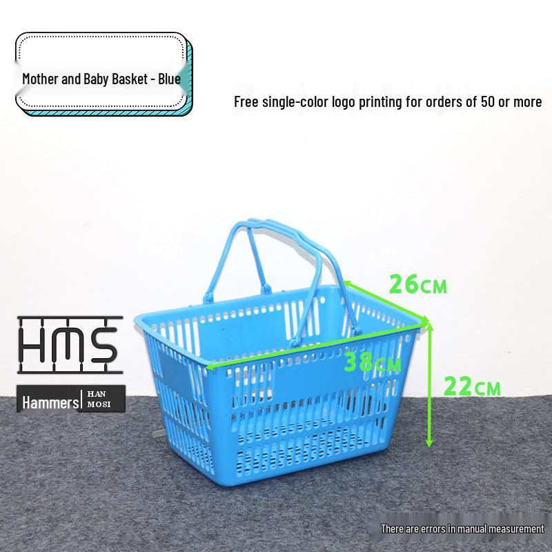 Thickened Handheld Plastic Shopping Basket - Suitable for Snacks, Household Vegetables, and Convenience Stores