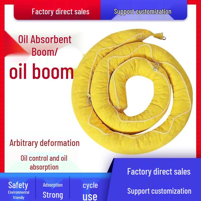 Industrial Oil Absorbent Boom