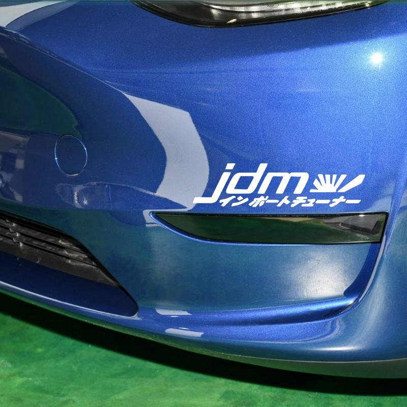 JDM Creative Text Fun Pattern Racing Rider Sticker Waterproof PVC Material Sticker Car Sticker