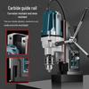 YS-38RCE Portable Industrial Magnetic Drill