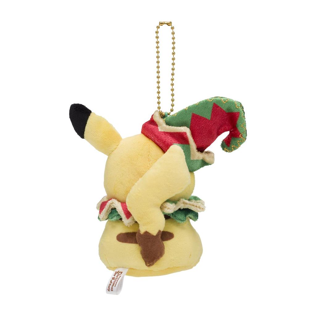 Pokemon Center Originální maskot Pikachu Pokemon Christmas Toy Factory Jedna velikost 14 x 11 xx Š x 8,5 (HD cm)