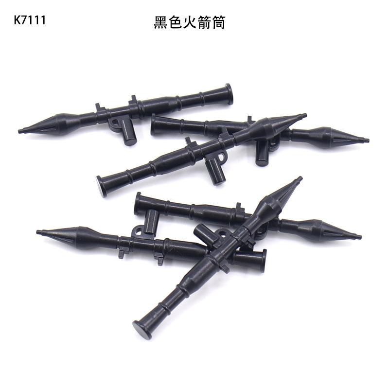 Military Building Block Doll Accessories Black Bazooka Rpg Small Particle Parts Children'S Toy Assembly