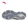 Anta AT802 V2 Women's Lifestyle Sneakers