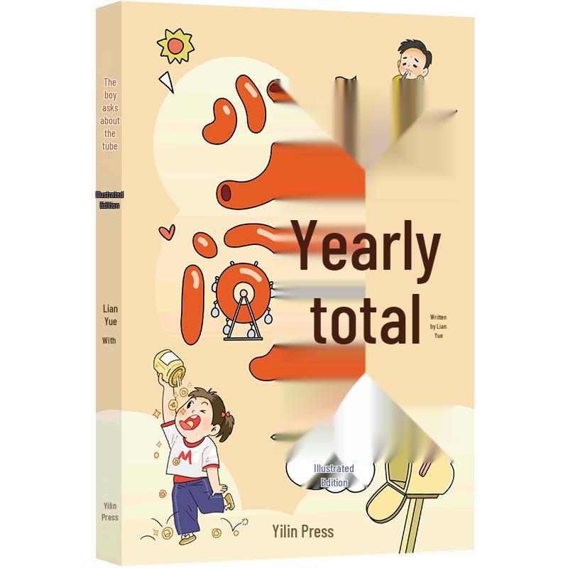 Illustrated Q&A for Young Learners