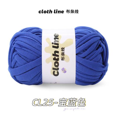 100g/Rolle Stoffstreifen Garn Handgemachter Bär DIY Häkelmaterial Tasche Geschenk Kissen Teppich Flauschiger Garnball Baumwolle Häkelzubehör