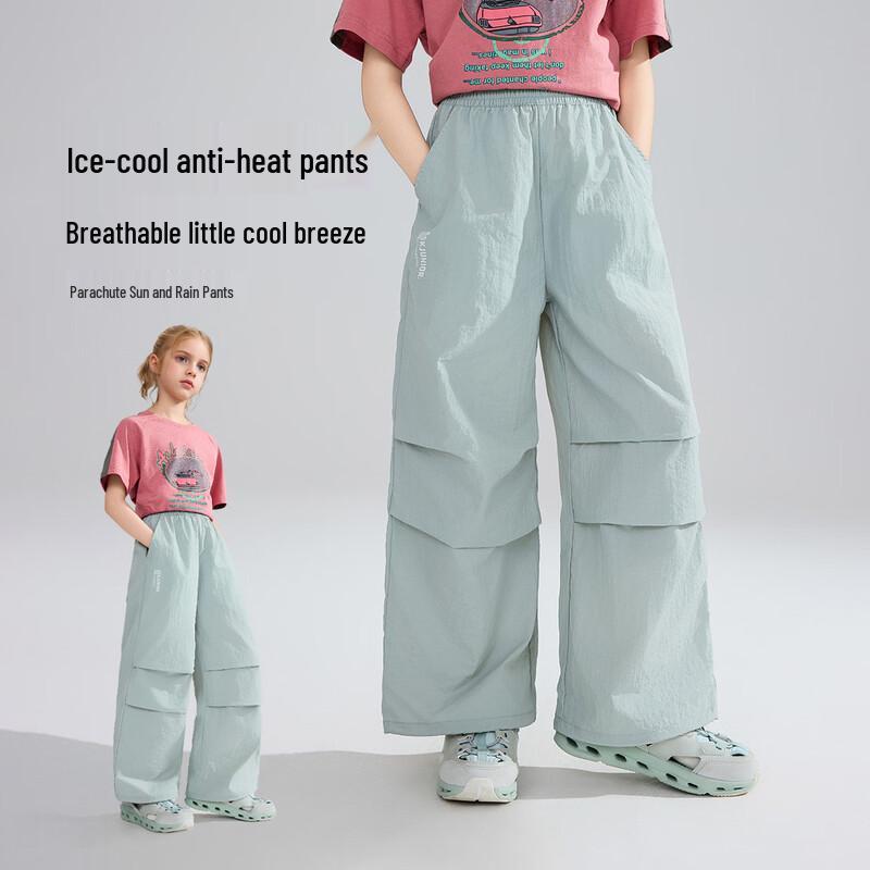 ASK JUNIOR Boys Quick-Dry Cargo Parachute Pants 130