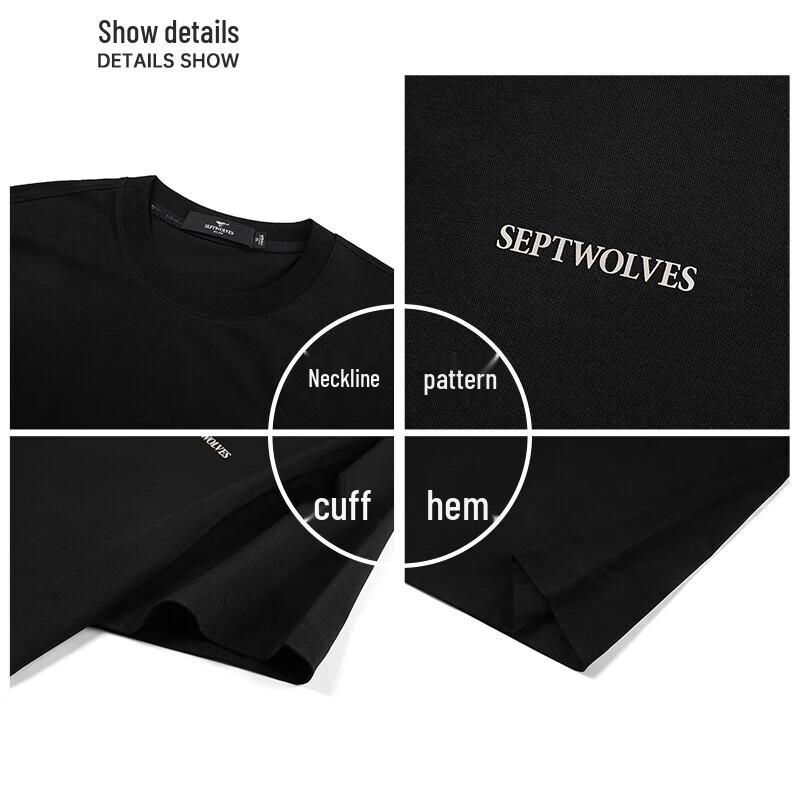 Septwolves Men's Casual Back Print Short-Sleeve T-Shirt