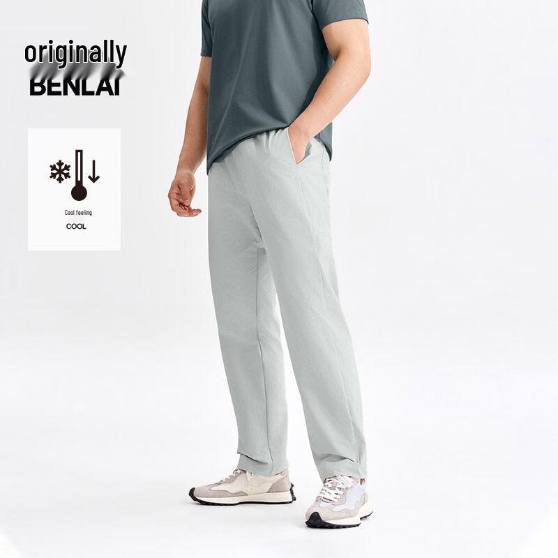 BENLAI Men s Cooling Straight-Leg Elastic Waist Casual Pants 2XL
