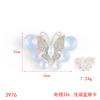 Alloy Stained Glass Butterfly Mocha Drill Disc Butterfly Jewelry Accessories Hair Accessories Bags Accessories
