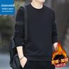 Jeanswest Men's Long-Sleeve Round Neck Casual Sweatshirt
