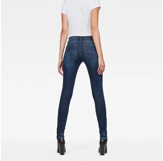 G-Star Midge Zip Mid Waist Skinny джинсы