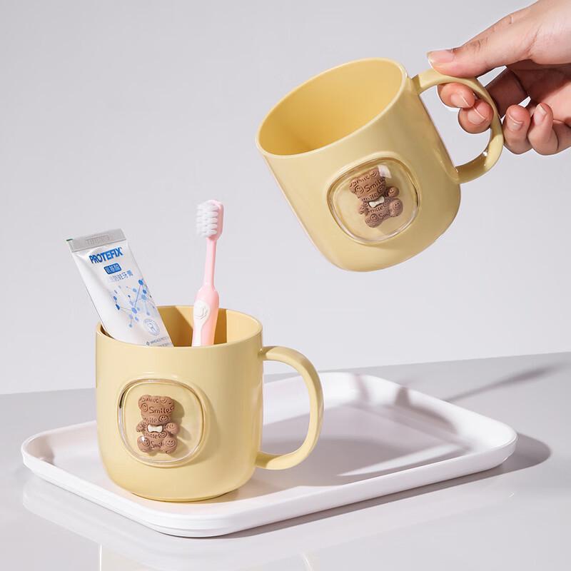 Meiliya Toothbrush Holder Cup