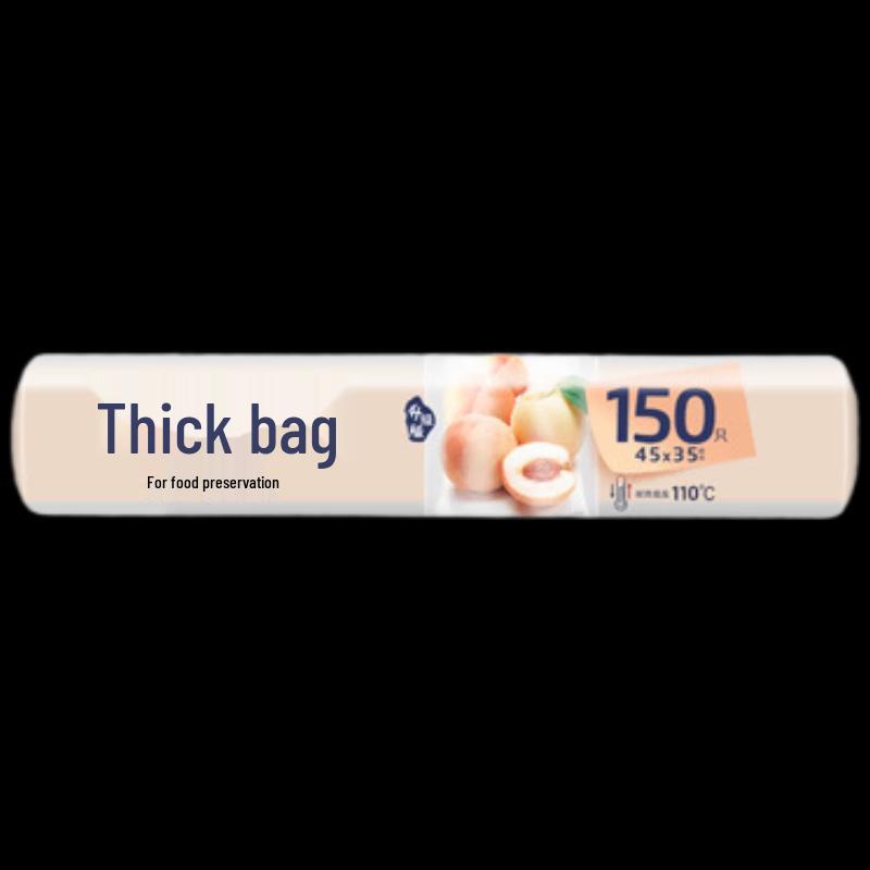 Meiliya Thick Disposable PE Food Storage Bags