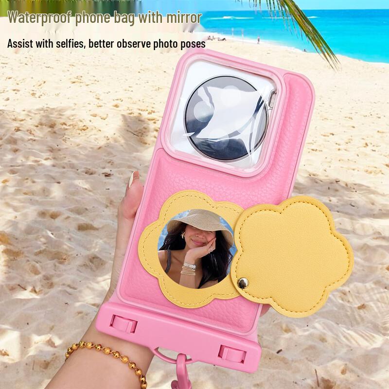 Alliance Messenger Phone Waterproof Case